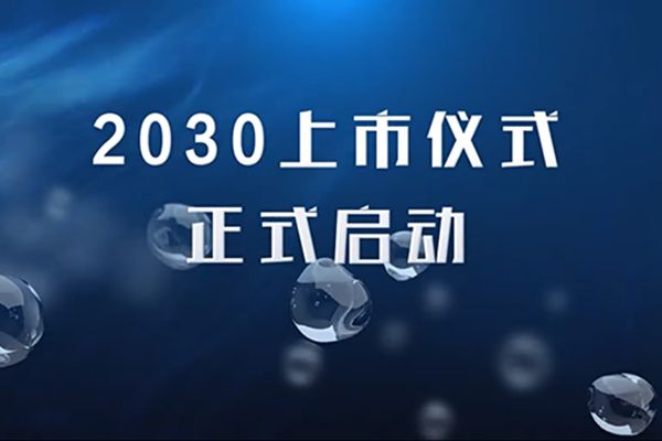 Q108-水元素-水滴